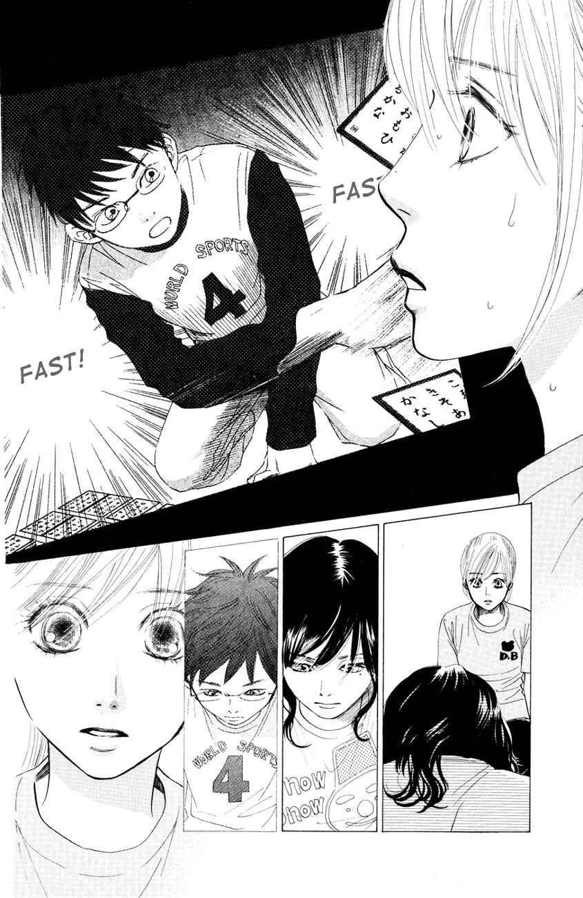 Page 10 Chapter 26 Chihayafuru