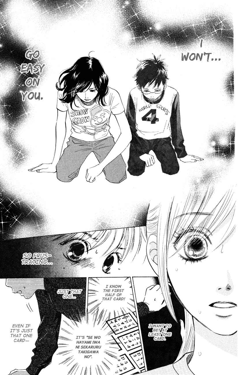 Page 11 Chapter 26 Chihayafuru