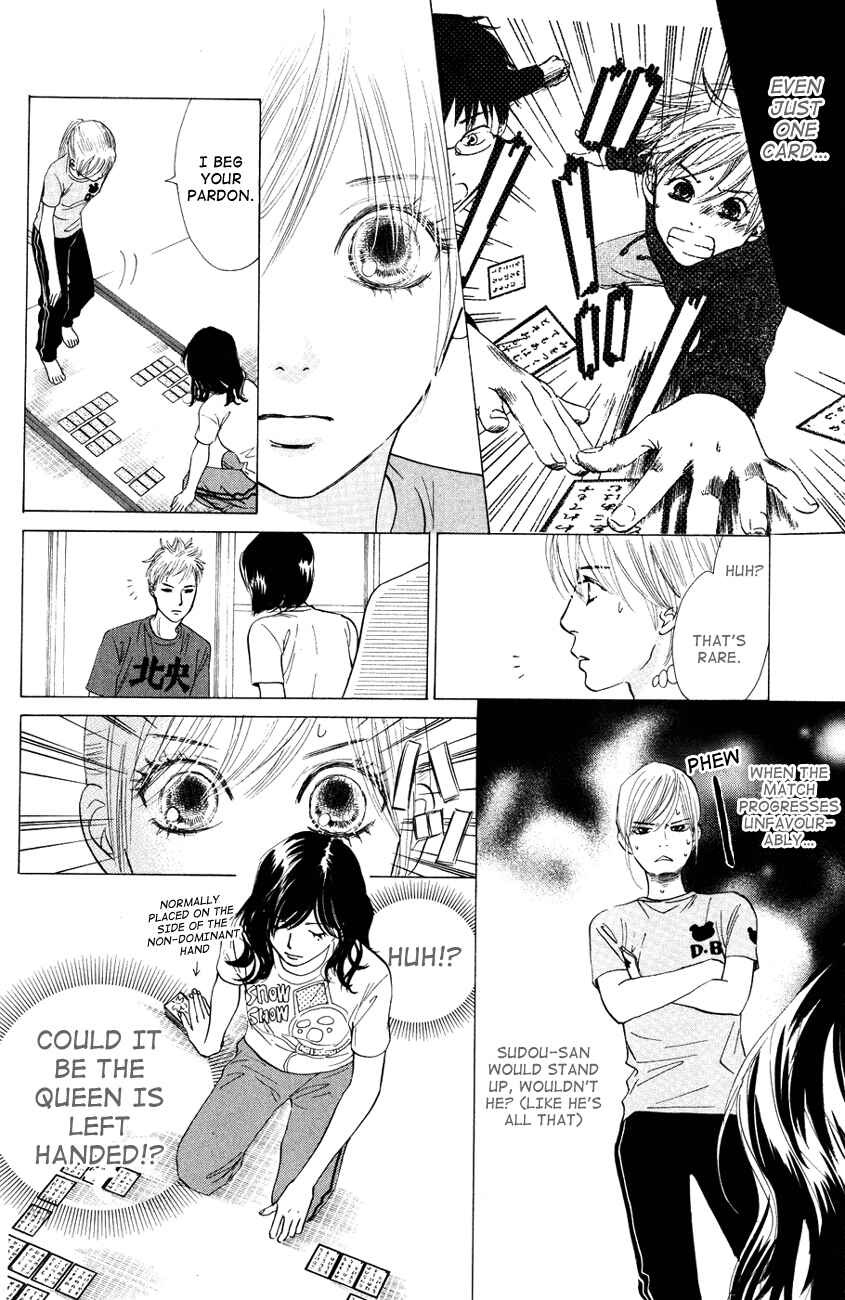Page 12 Chapter 26 Chihayafuru