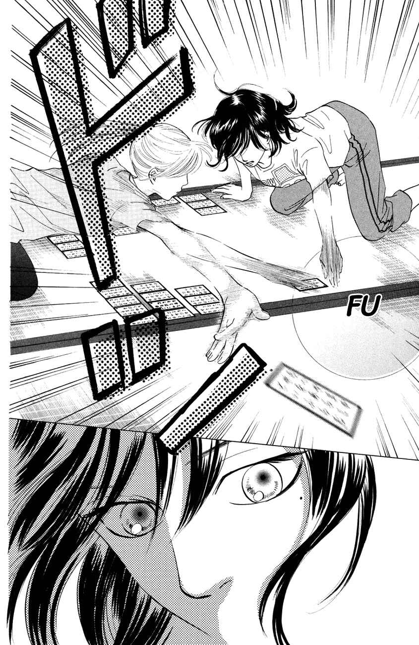 Page 24 Chapter 26 Chihayafuru