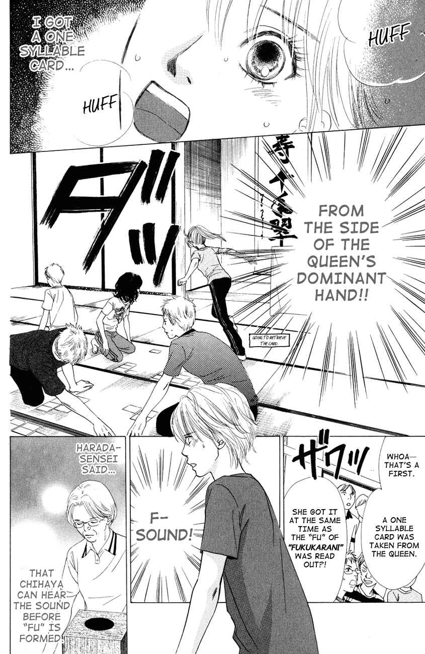 Page 26 Chapter 26 Chihayafuru