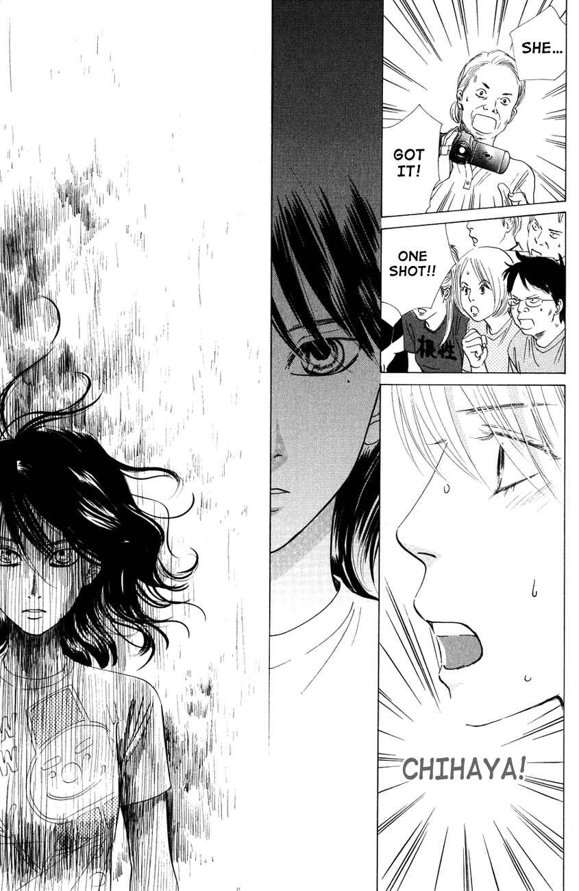 Page 31 Chapter 26 Chihayafuru