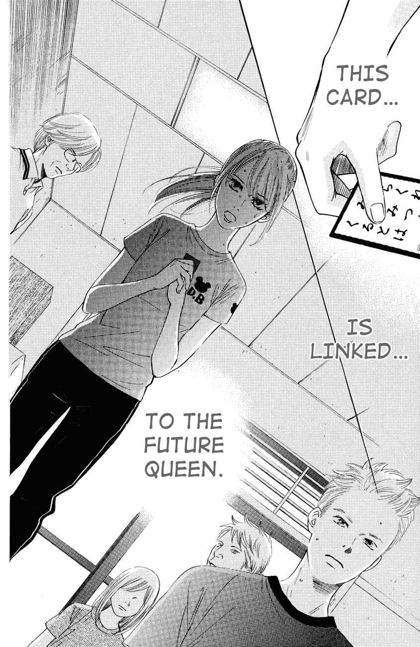 Page 32 Chapter 26 Chihayafuru