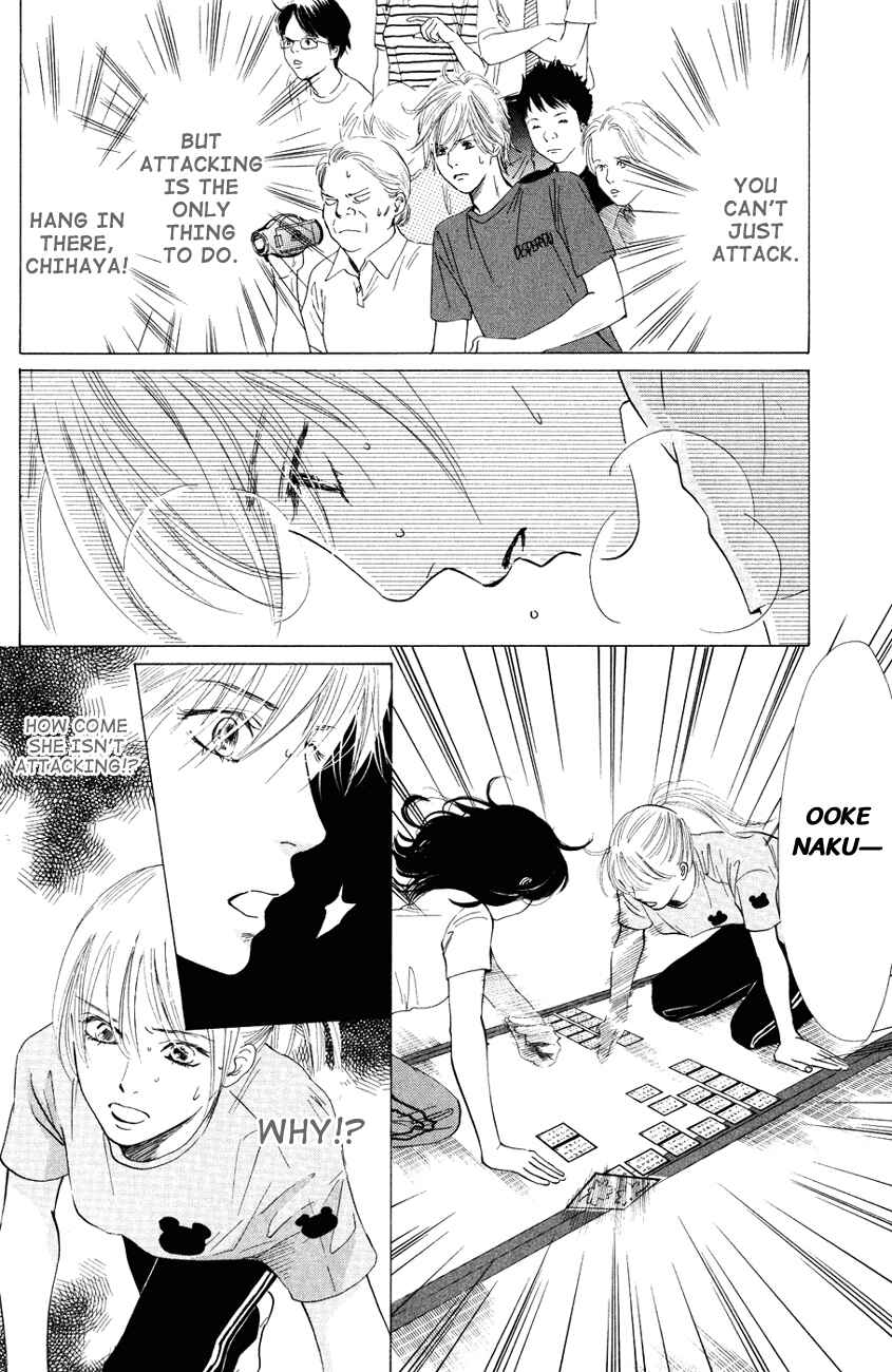 Page 4 Chapter 26 Chihayafuru