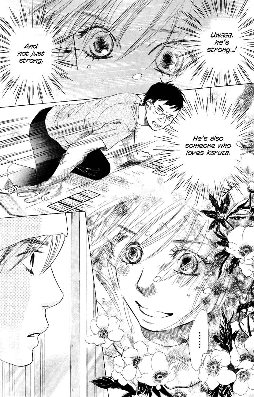 Page 19 Chapter 8 Chihayafuru