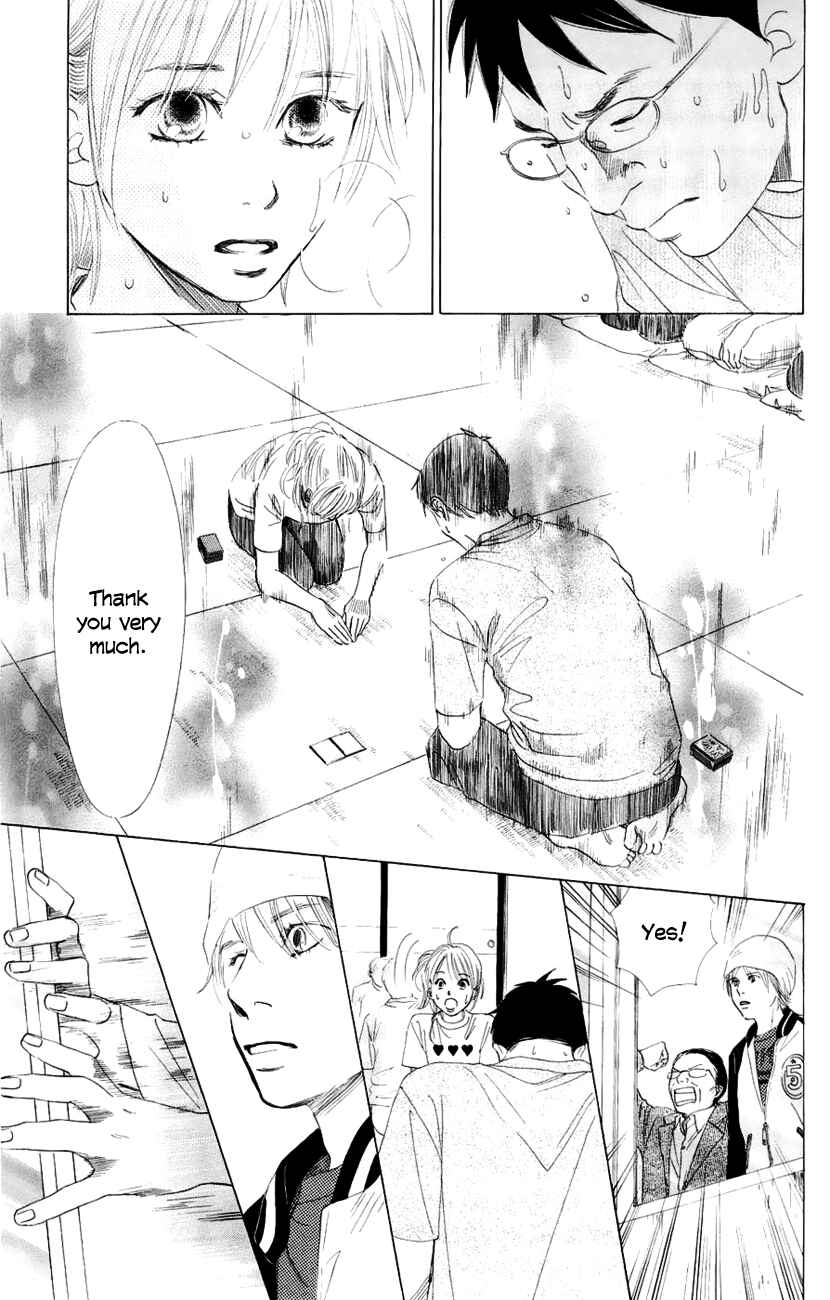Page 22 Chapter 8 Chihayafuru