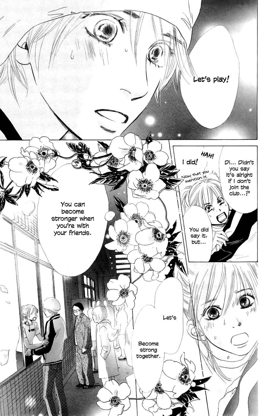 Page 24 Chapter 8 Chihayafuru
