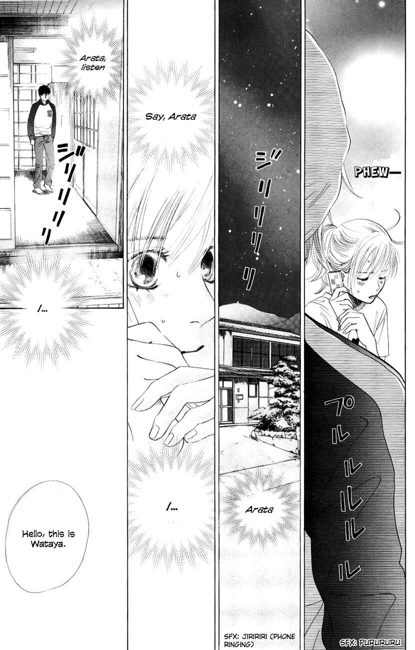 Page 26 Chapter 8 Chihayafuru
