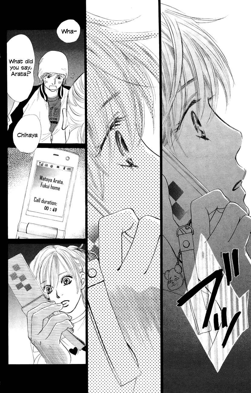 Page 29 Chapter 8 Chihayafuru