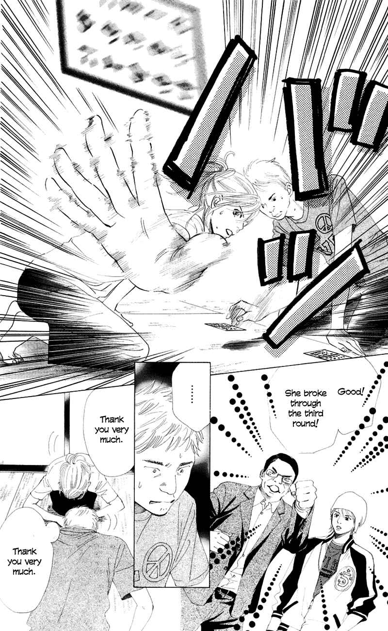 Page 3 Chapter 8 Chihayafuru