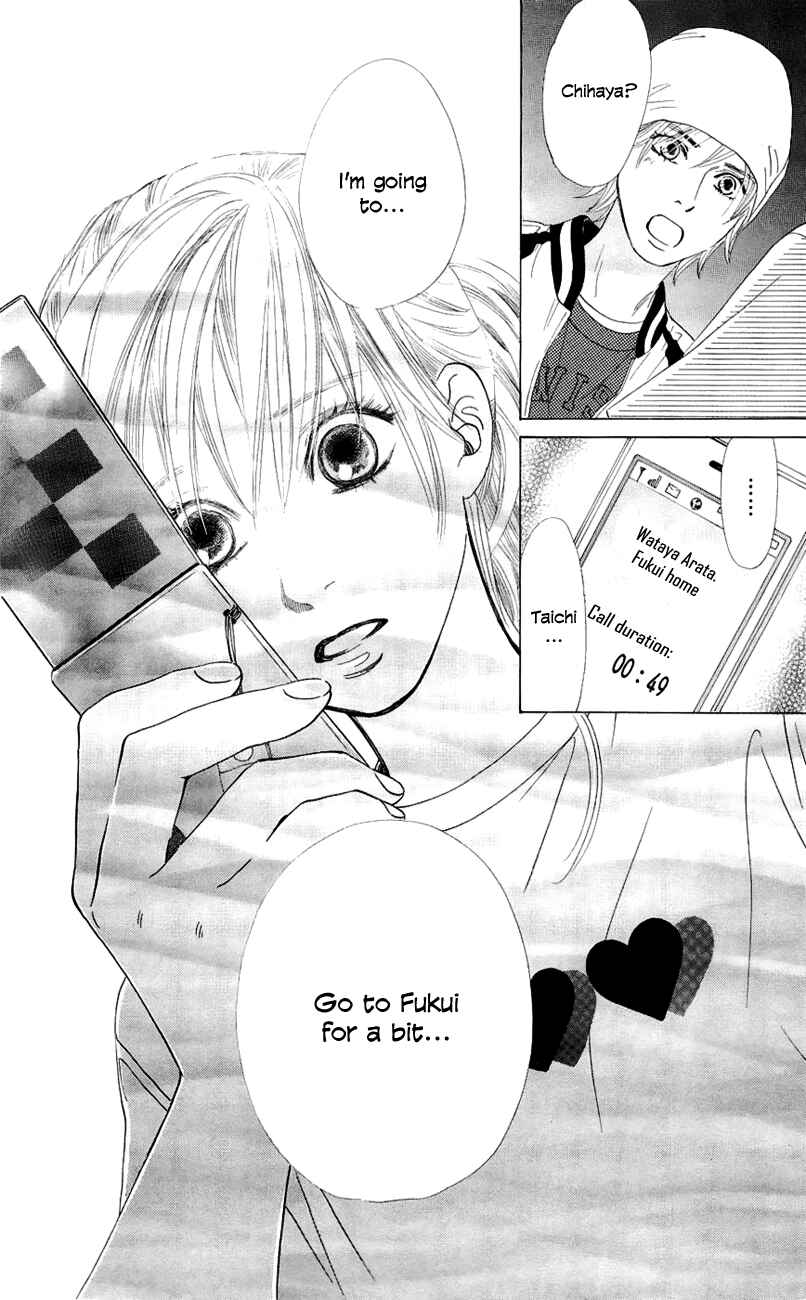 Page 31 Chapter 8 Chihayafuru