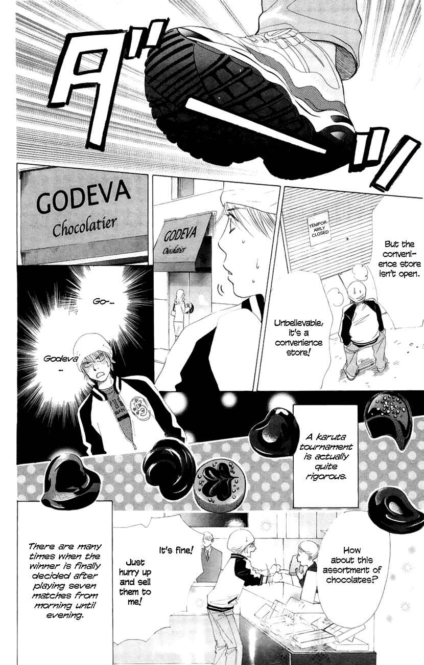 Page 5 Chapter 8 Chihayafuru