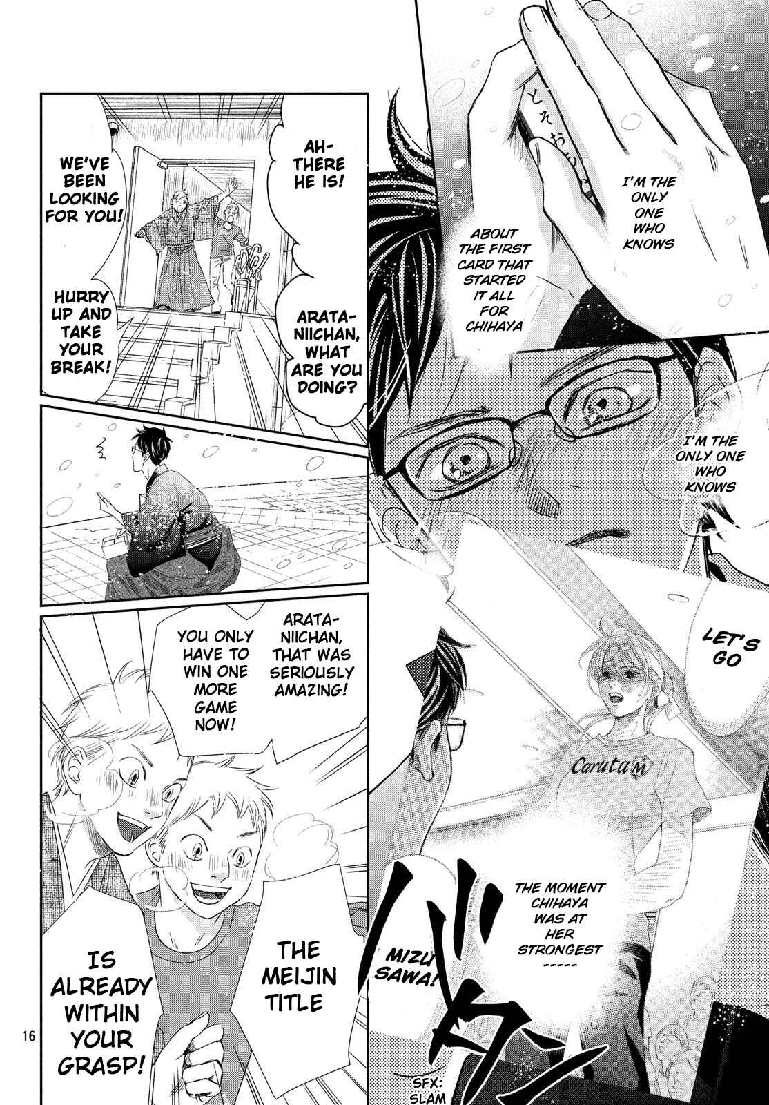 Page 16 Chapter 226 Chihayafuru
