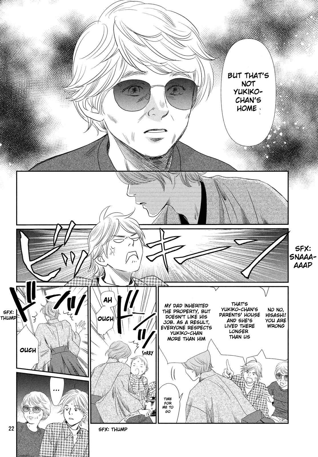 Page 22 Chapter 226 Chihayafuru