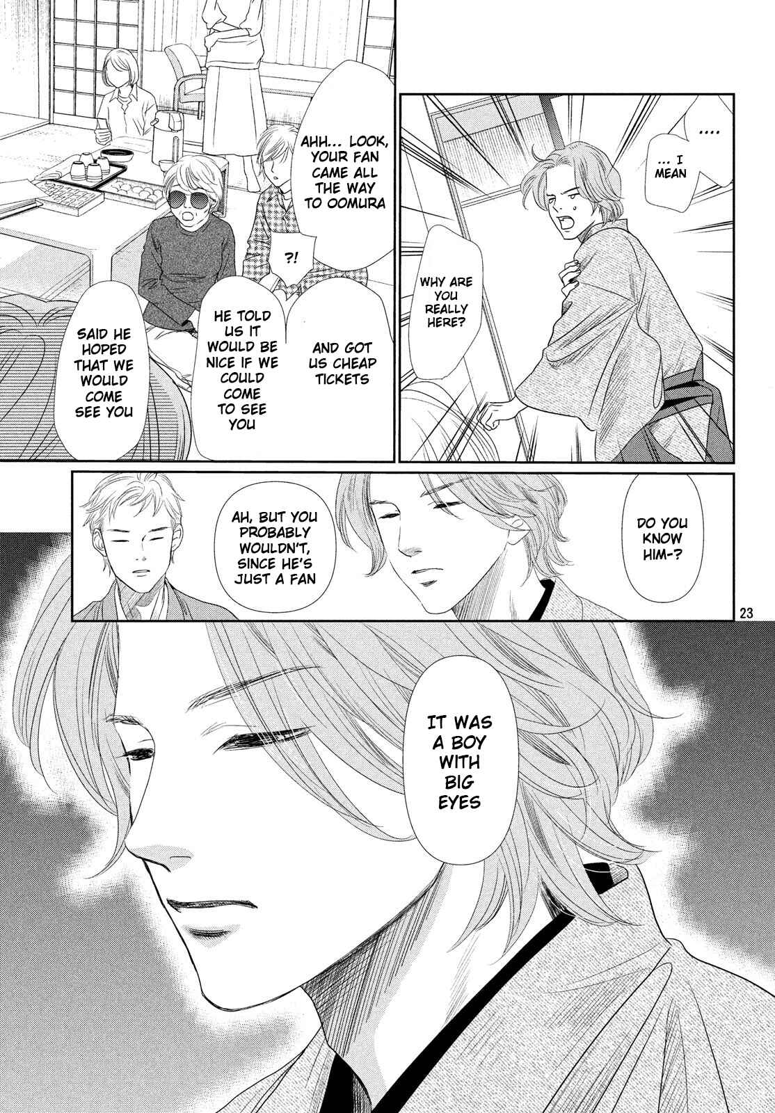 Page 23 Chapter 226 Chihayafuru