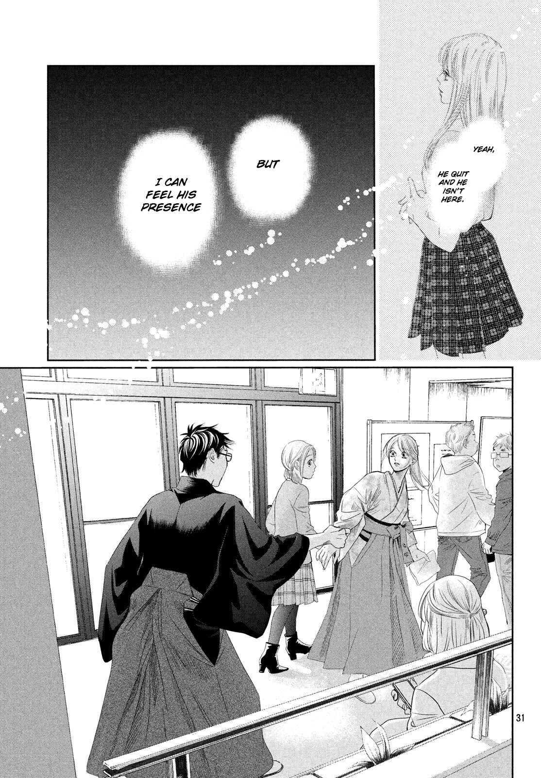 Page 31 Chapter 226 Chihayafuru