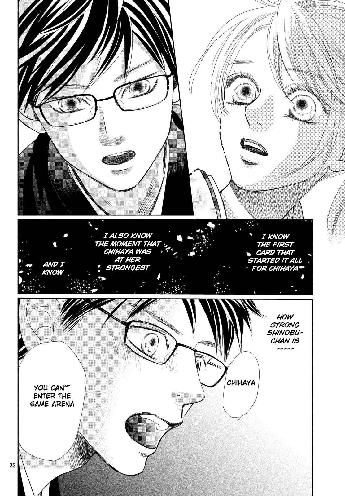 Page 32 Chapter 226 Chihayafuru