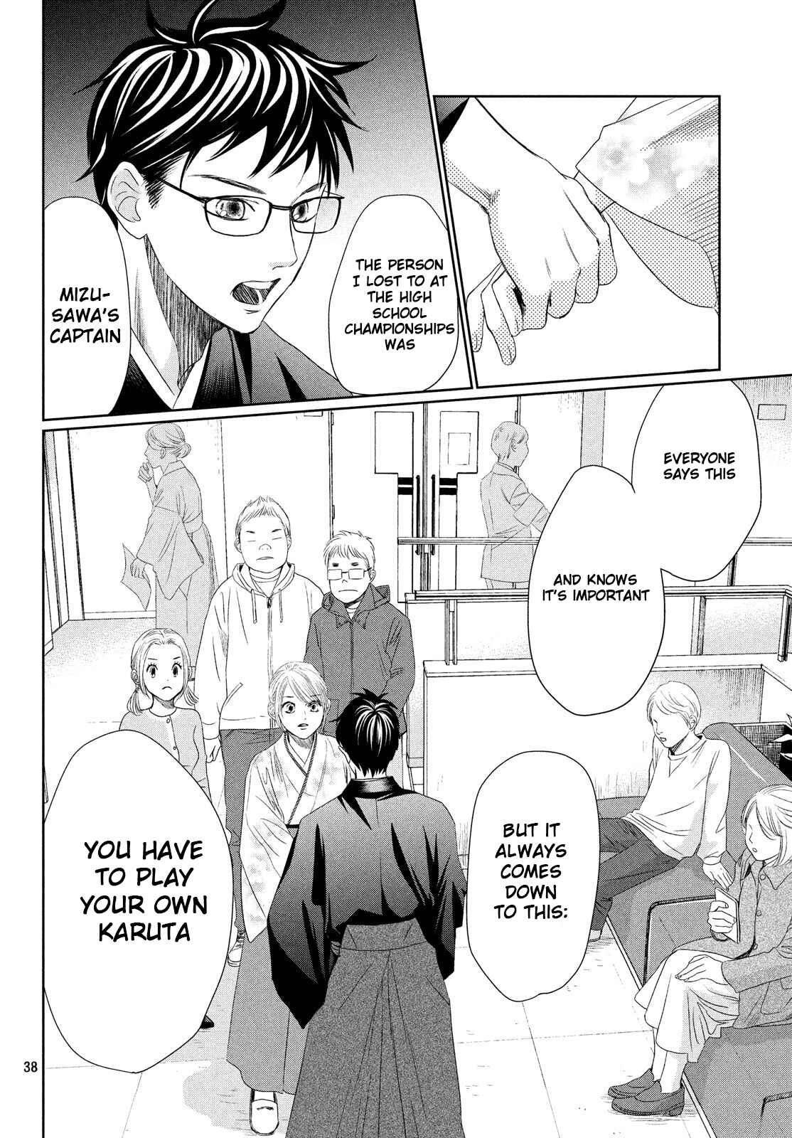 Page 37 Chapter 226 Chihayafuru