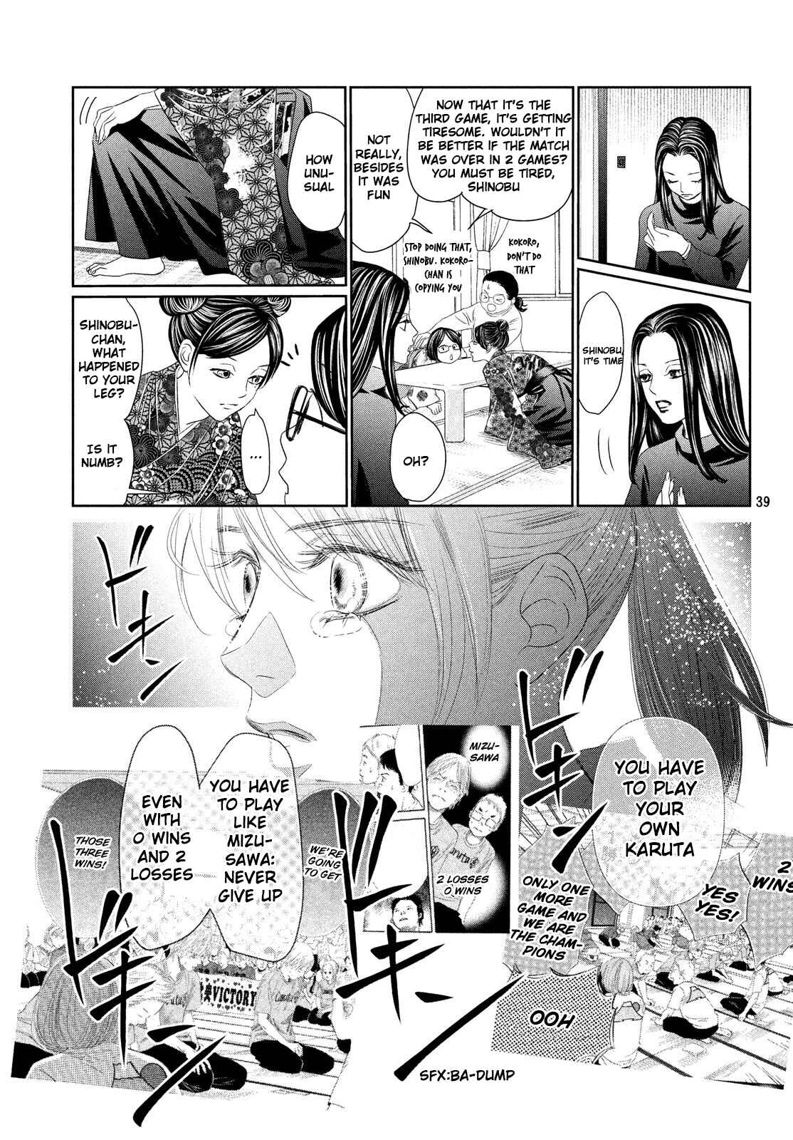 Page 38 Chapter 226 Chihayafuru