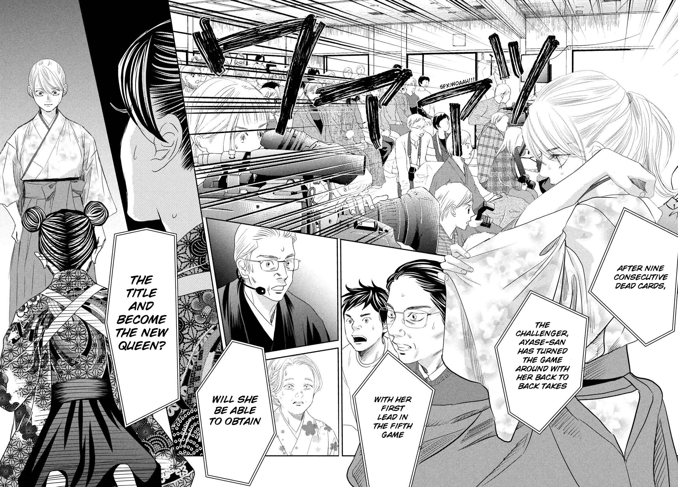 Page 15 Chapter 243 Chihayafuru