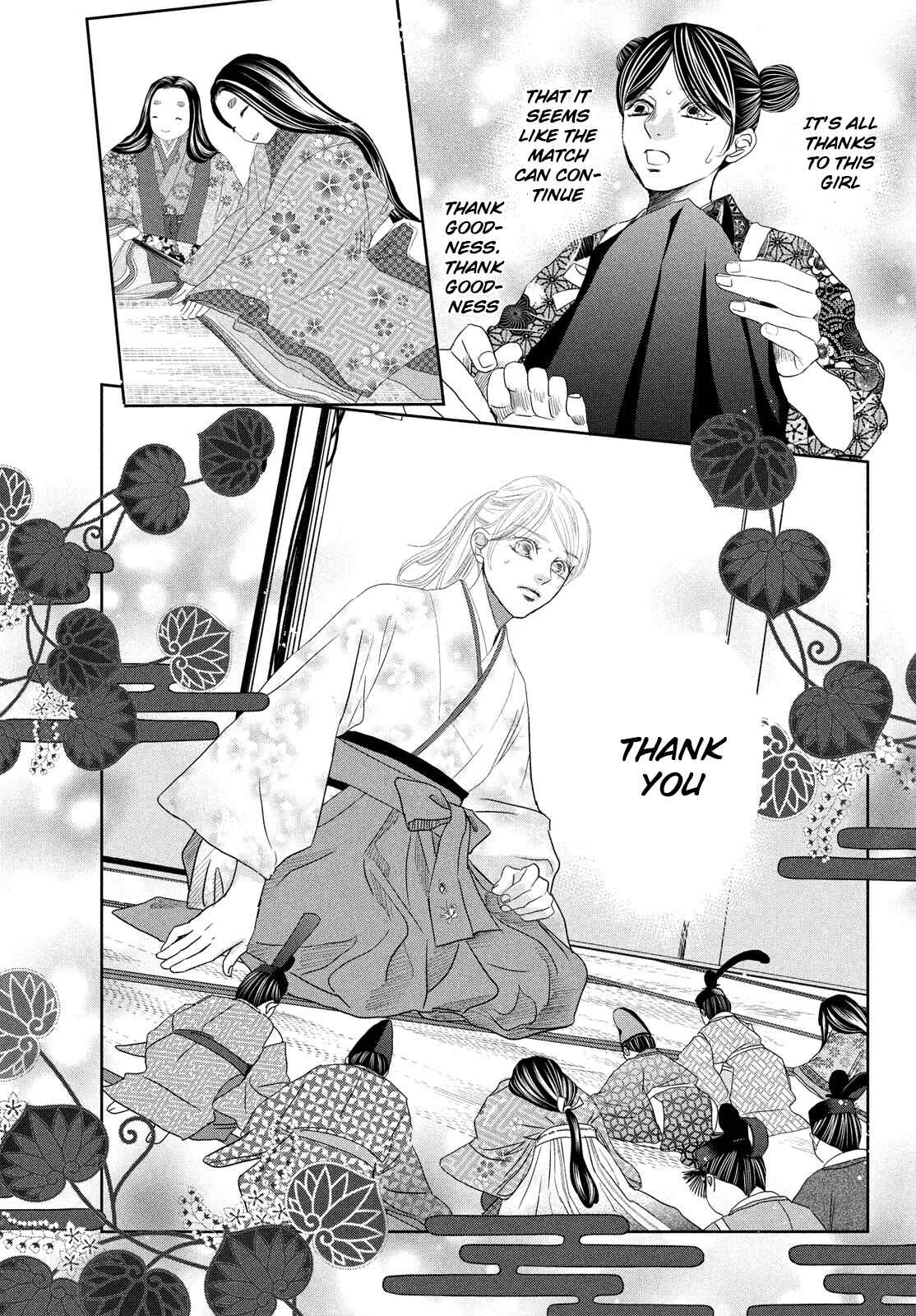 Page 21 Chapter 243 Chihayafuru