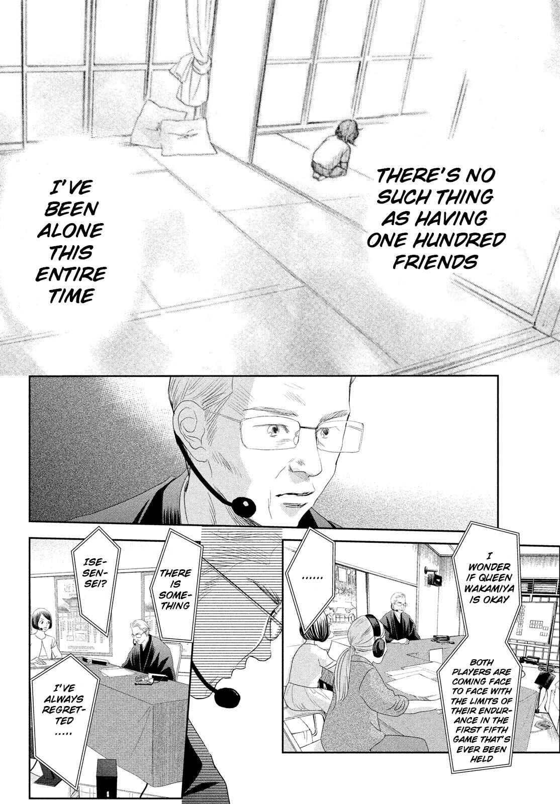 Page 26 Chapter 243 Chihayafuru