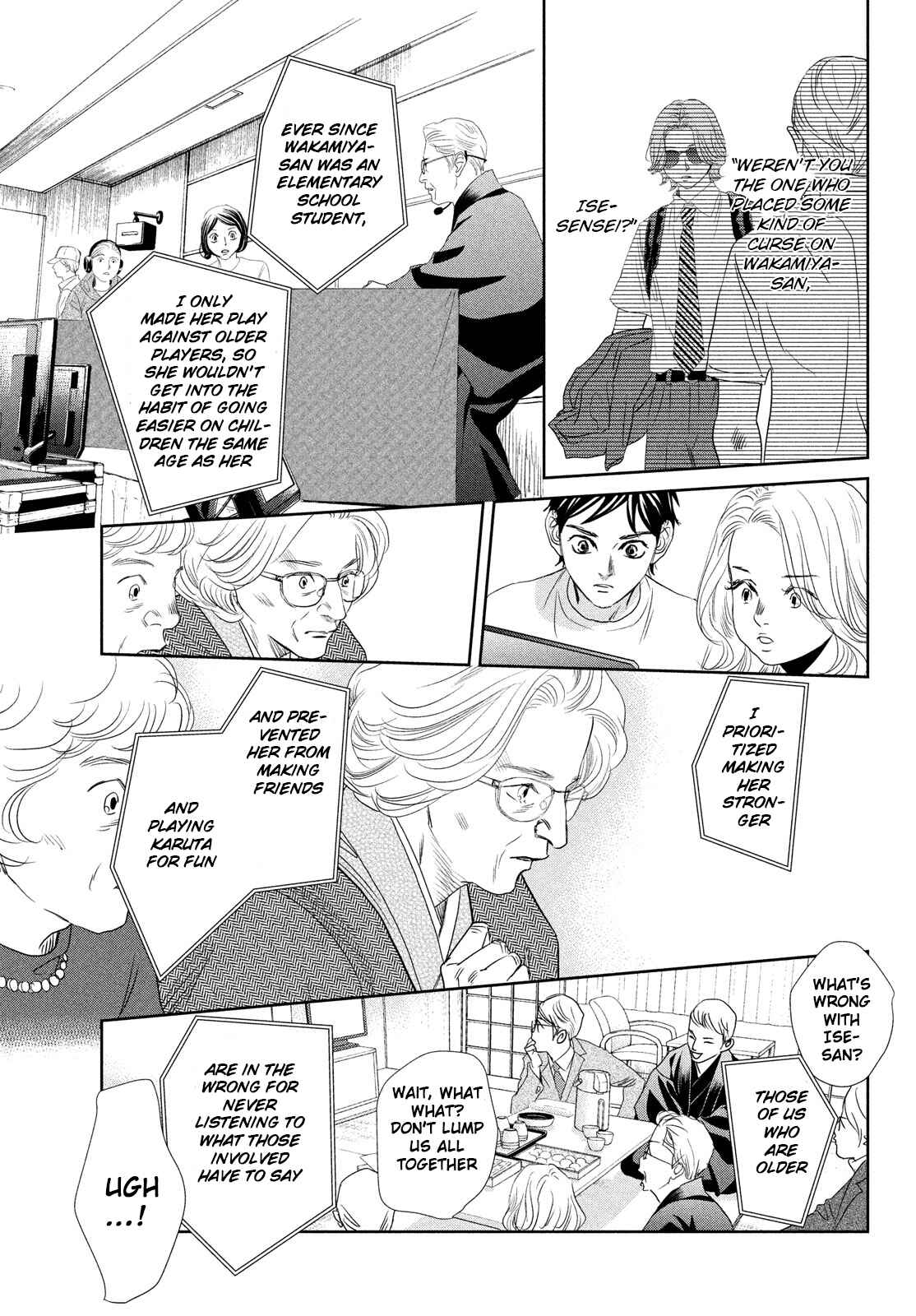 Page 27 Chapter 243 Chihayafuru