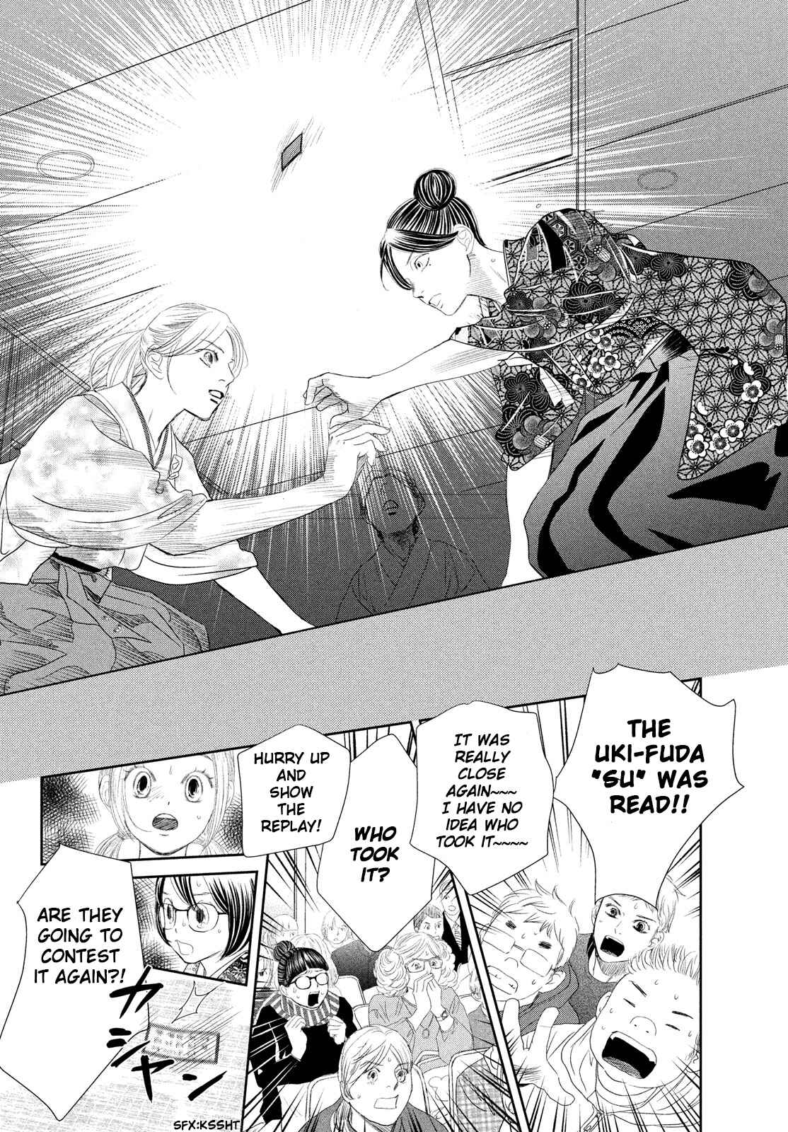 Page 34 Chapter 243 Chihayafuru