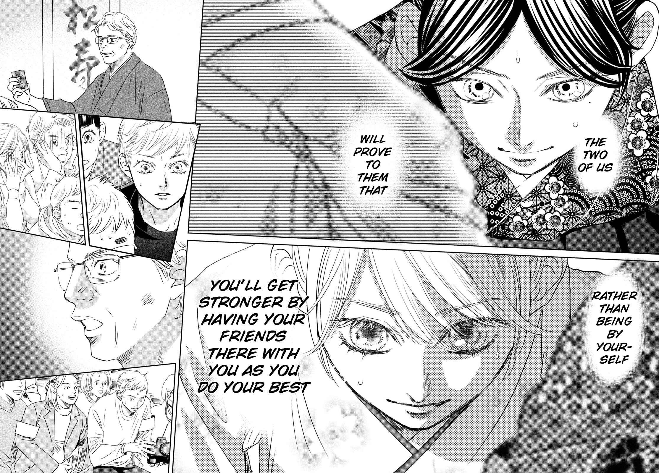 Page 37 Chapter 243 Chihayafuru
