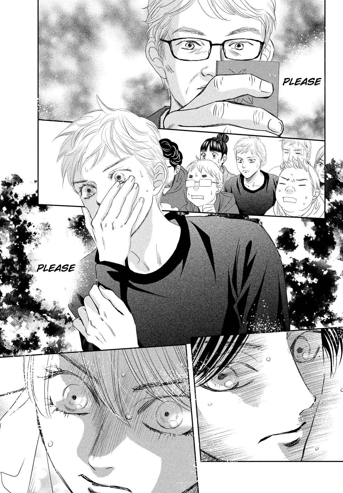 Page 39 Chapter 243 Chihayafuru