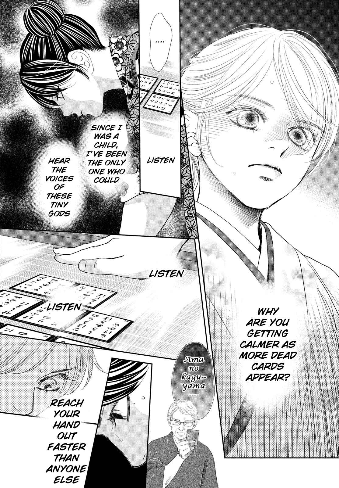 Page 6 Chapter 243 Chihayafuru