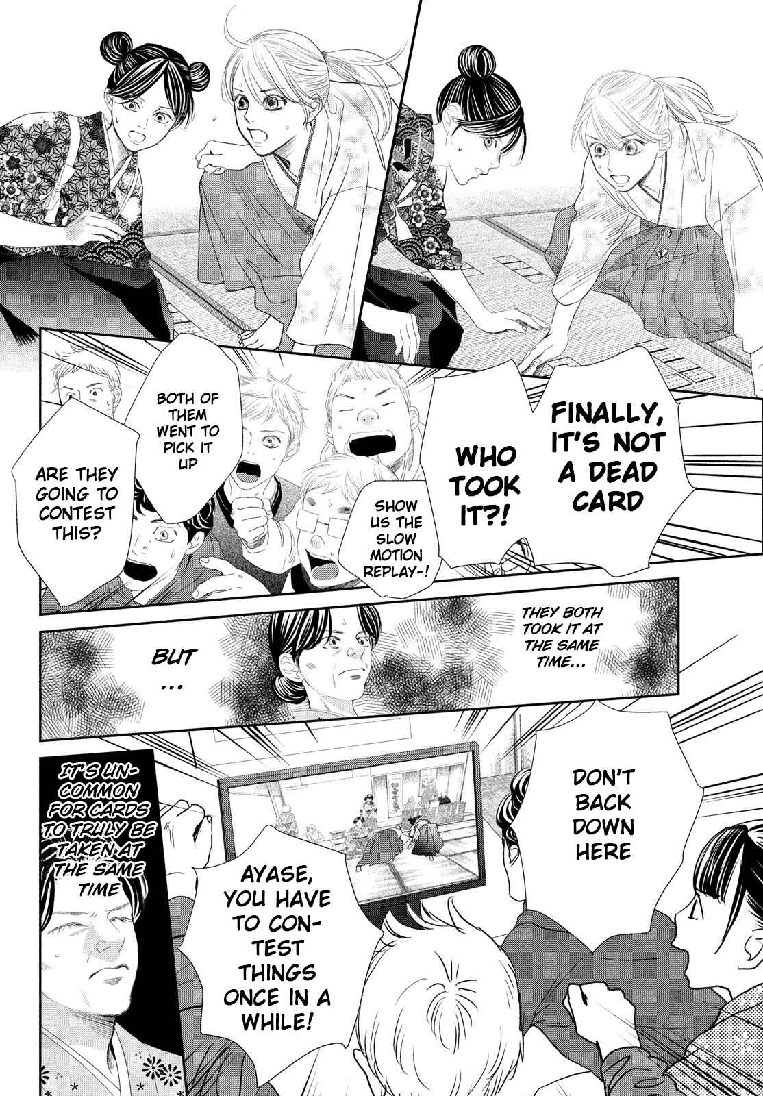 Page 9 Chapter 243 Chihayafuru