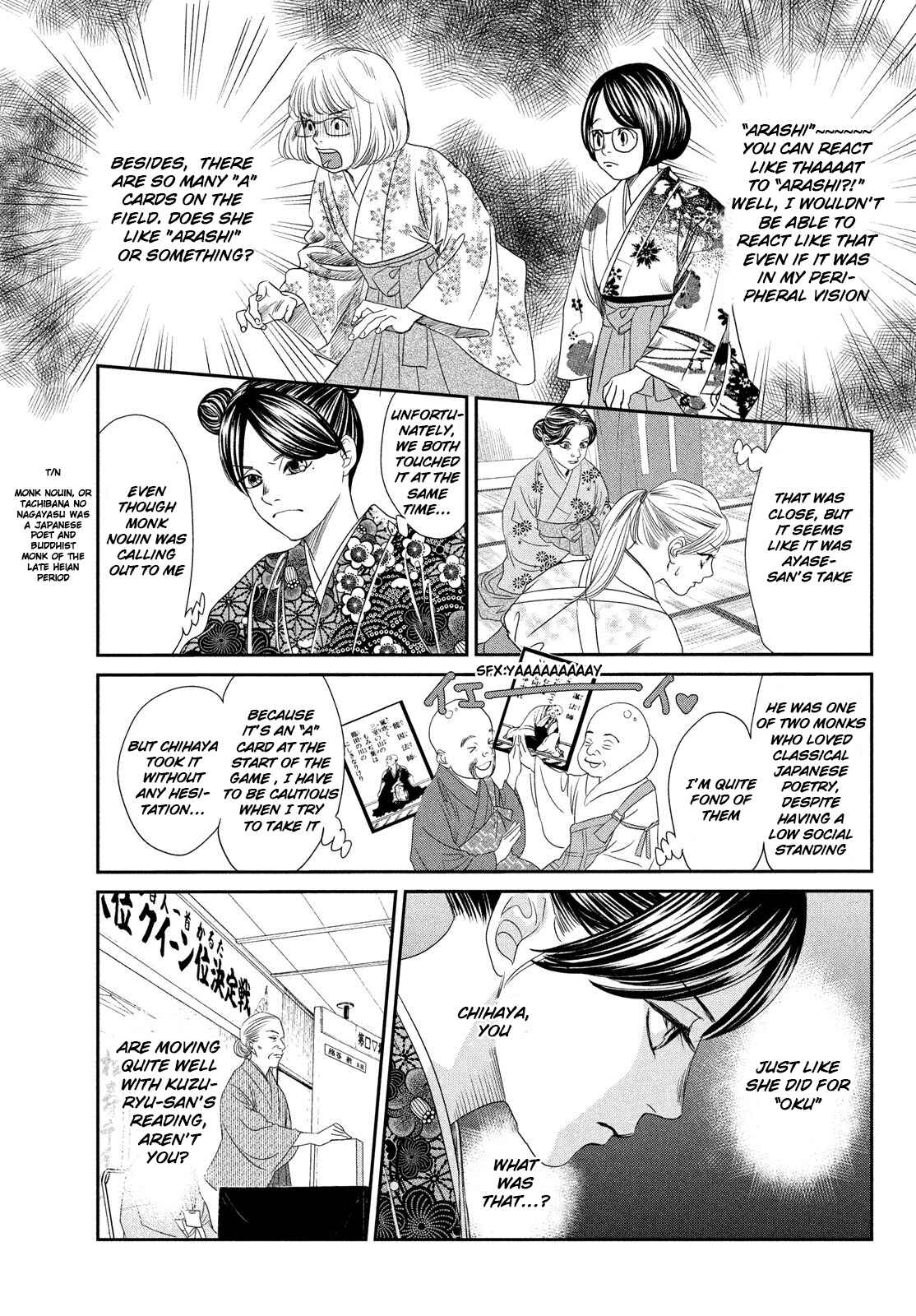 Page 10 Chapter 228 Chihayafuru