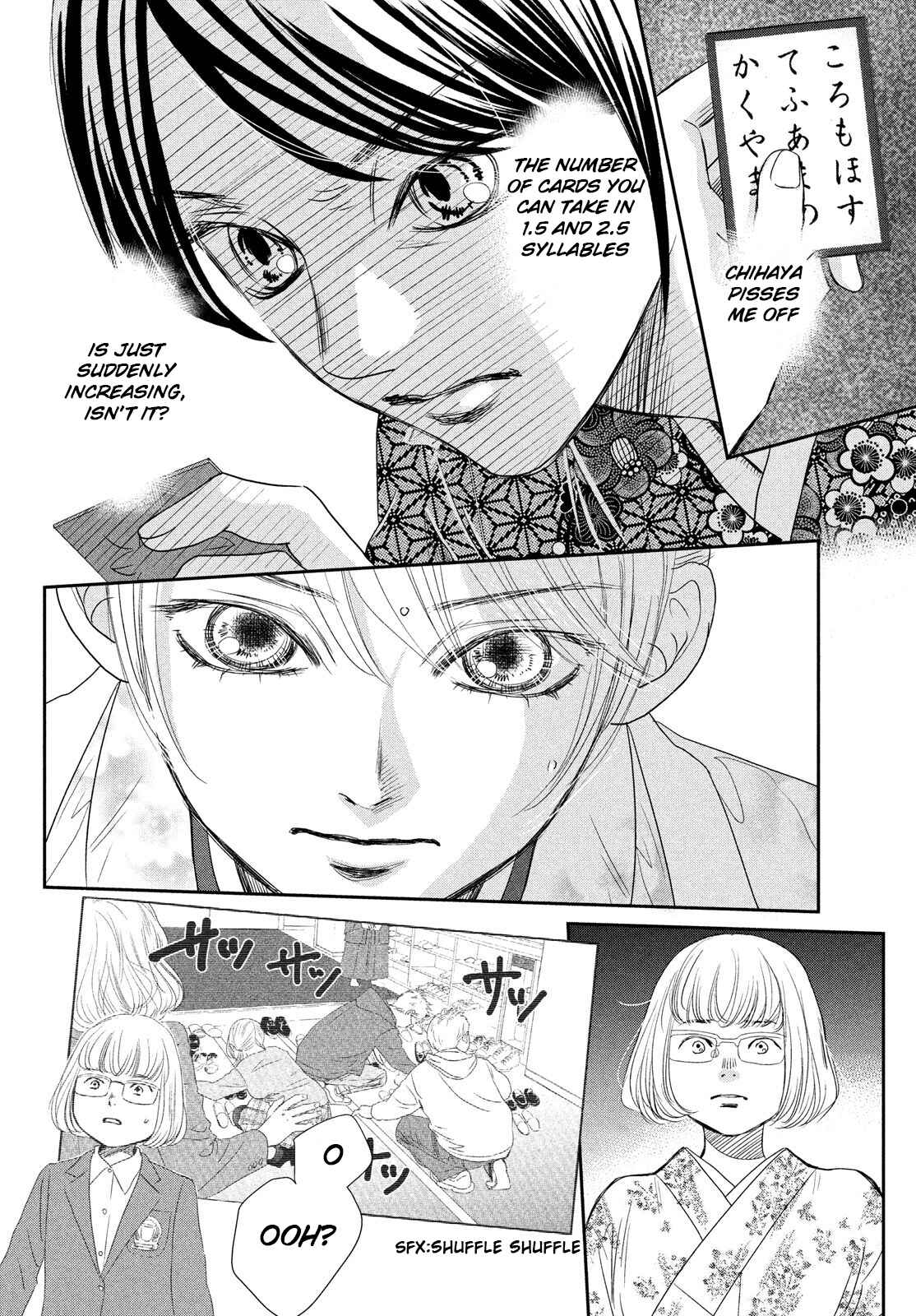 Page 25 Chapter 228 Chihayafuru