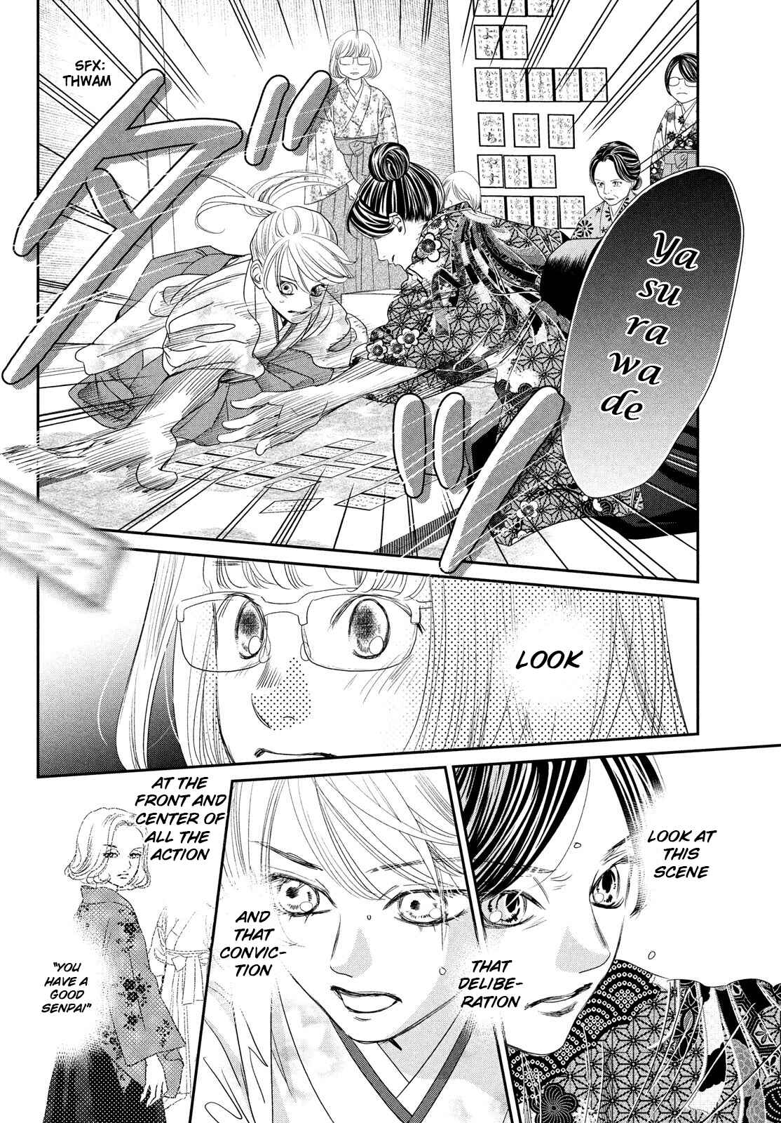 Page 29 Chapter 228 Chihayafuru