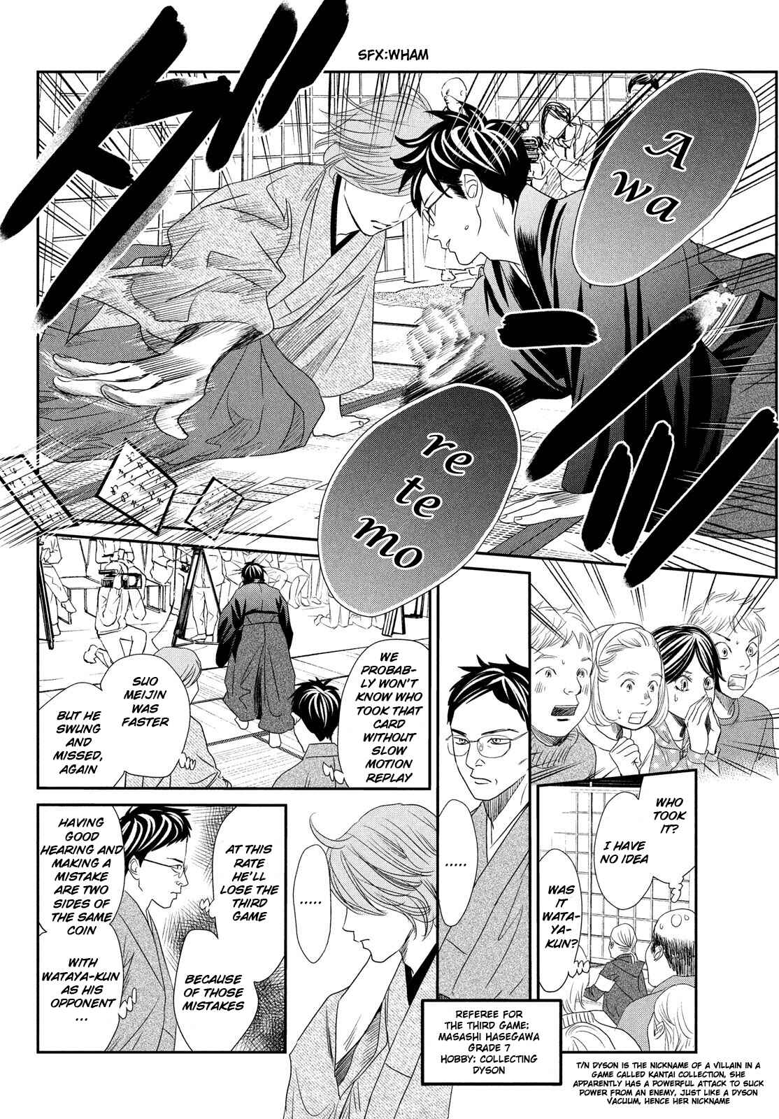 Page 35 Chapter 228 Chihayafuru