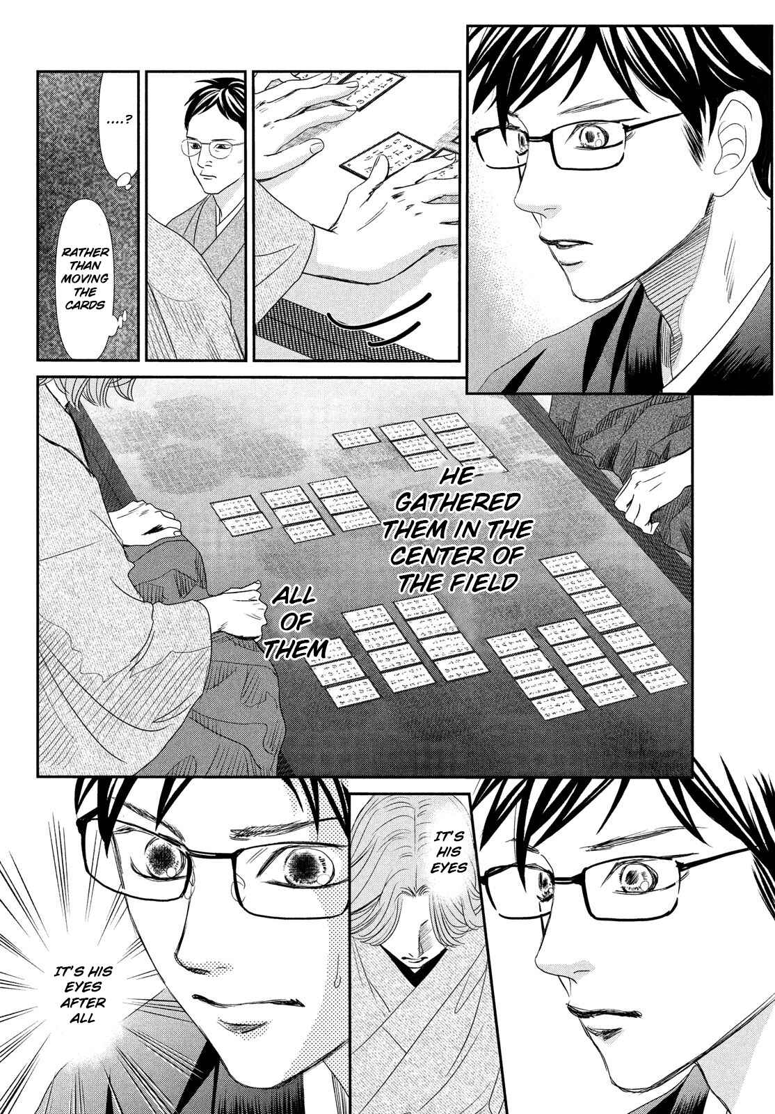 Page 37 Chapter 228 Chihayafuru