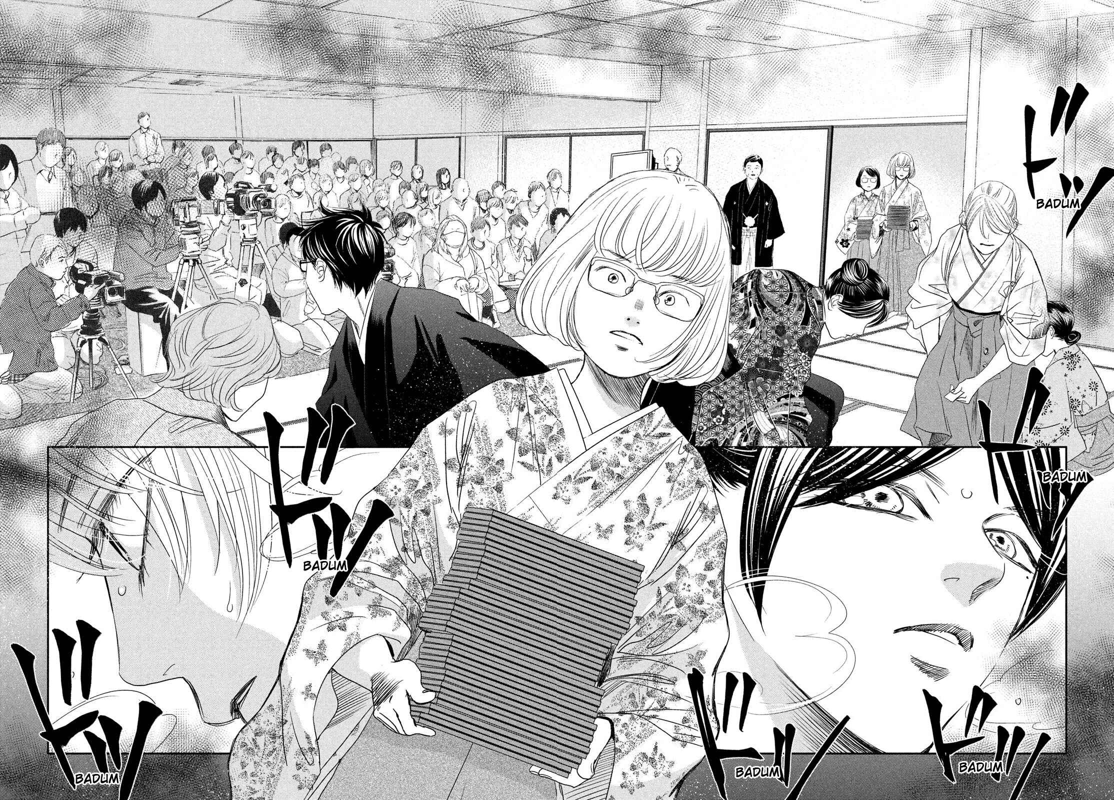 Page 4 Chapter 228 Chihayafuru