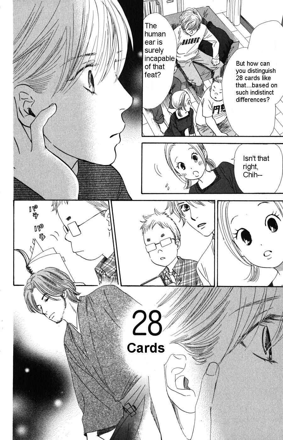 Page 11 Chapter 48 Chihayafuru
