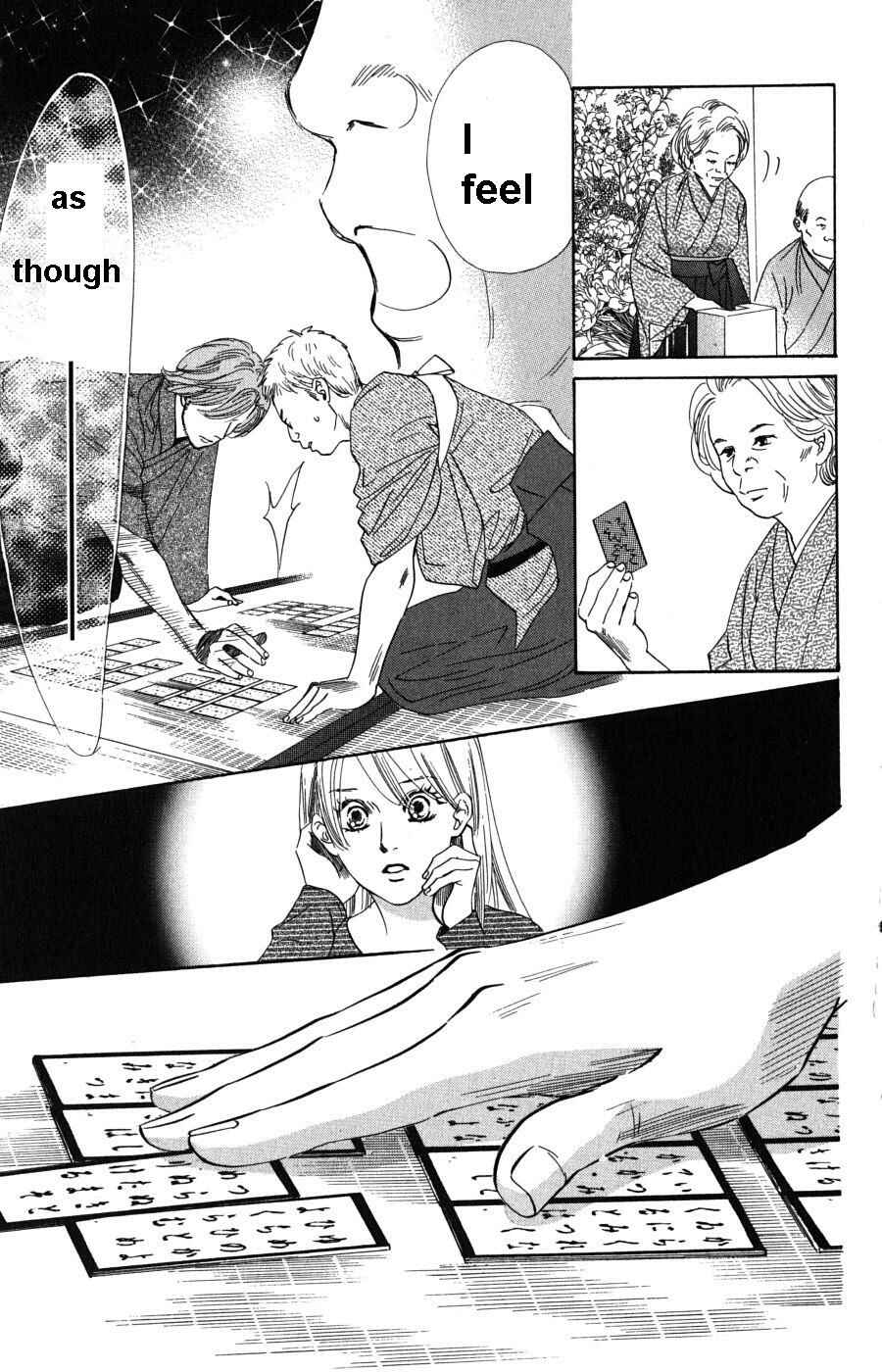 Page 12 Chapter 48 Chihayafuru