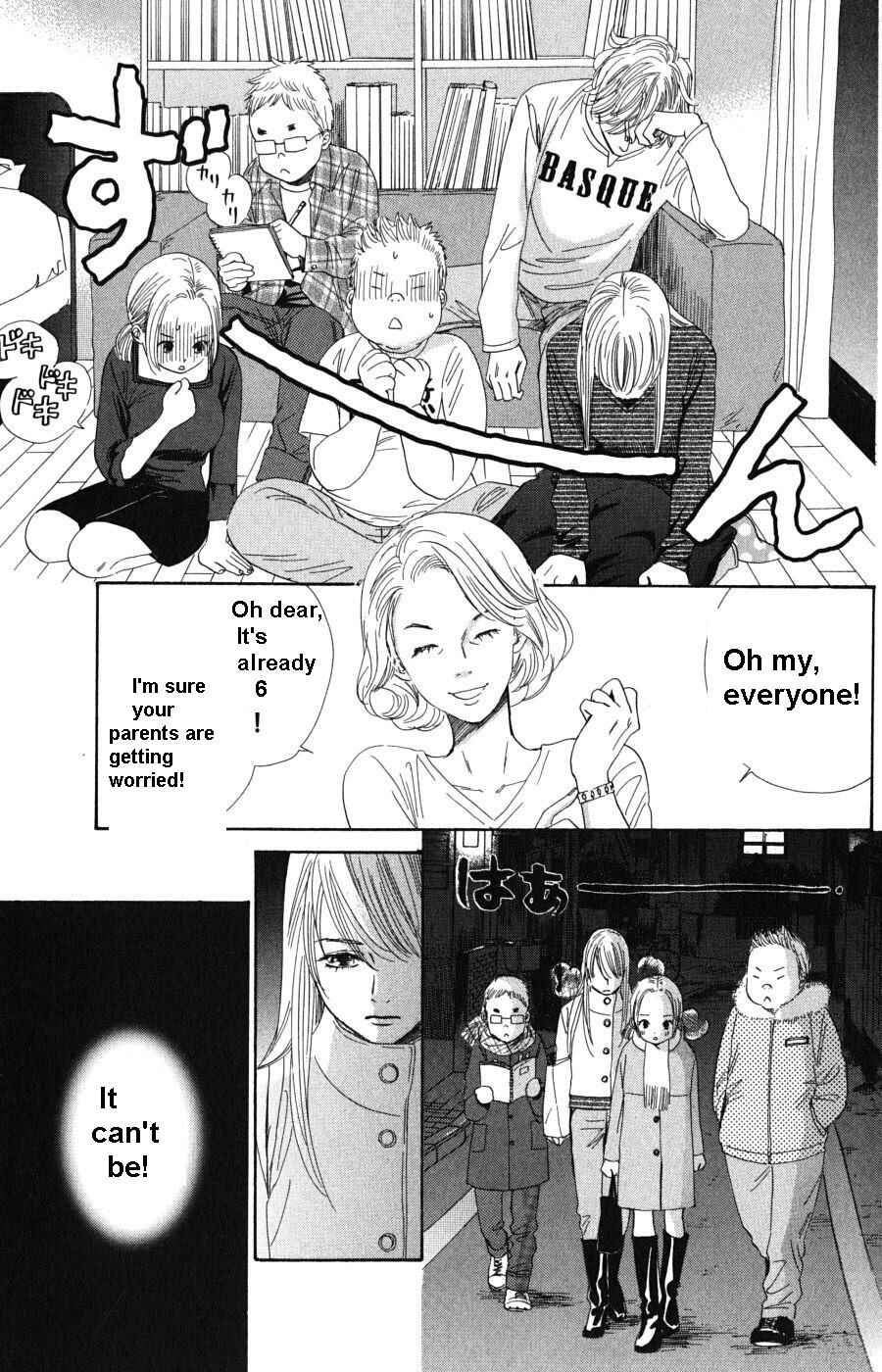 Page 28 Chapter 48 Chihayafuru