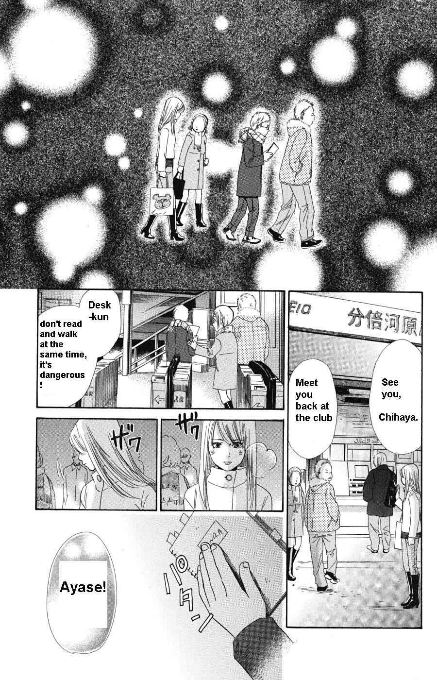 Page 30 Chapter 48 Chihayafuru