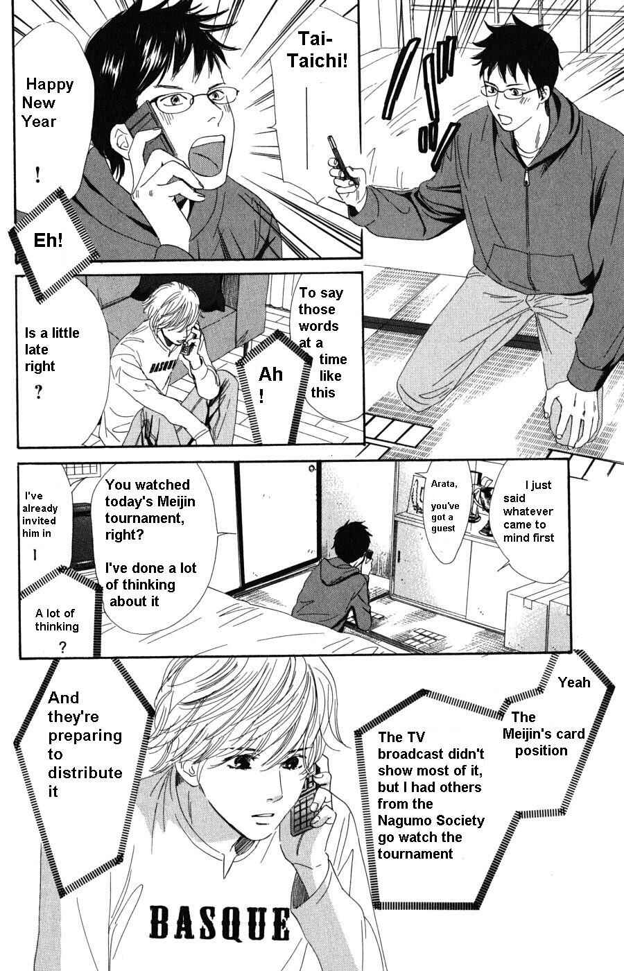 Page 35 Chapter 48 Chihayafuru
