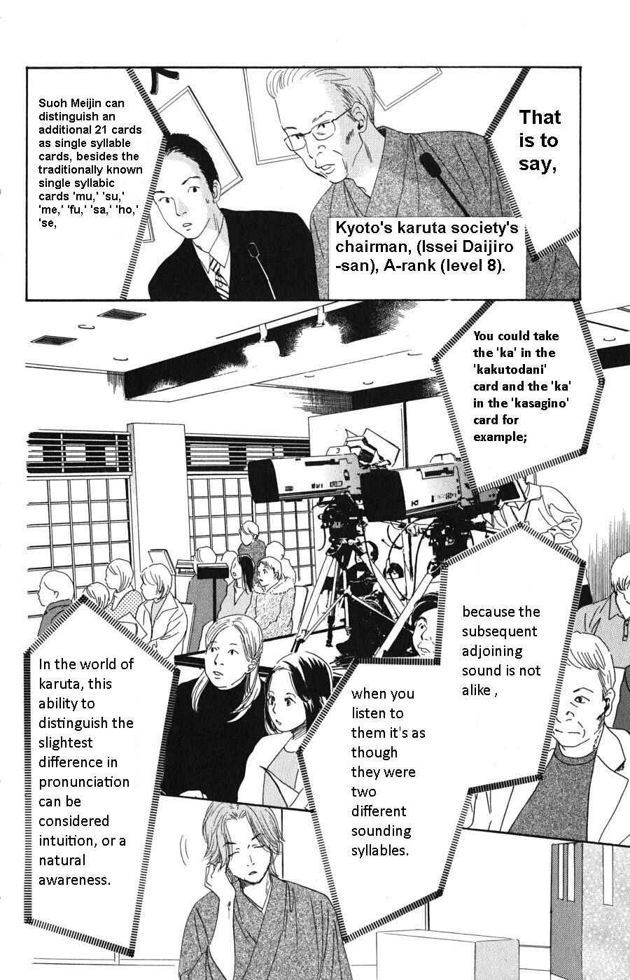 Page 9 Chapter 48 Chihayafuru