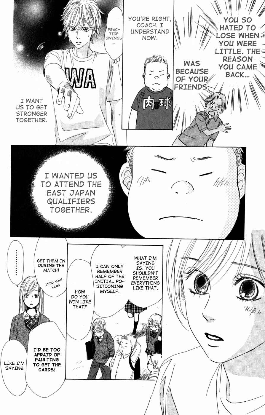 Page 12 Chapter 38 Chihayafuru