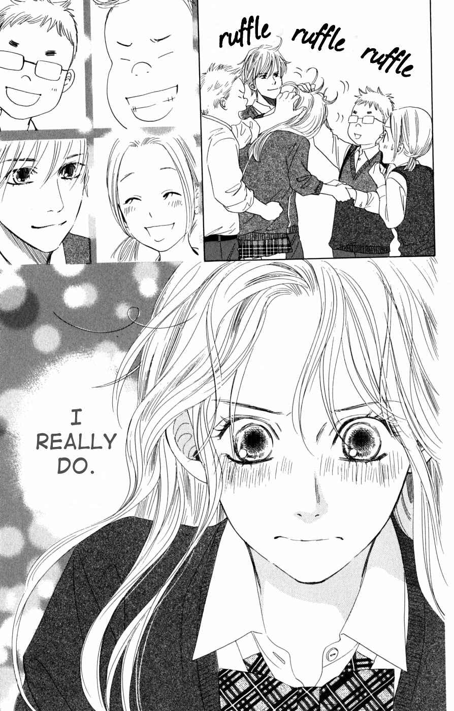 Page 15 Chapter 38 Chihayafuru