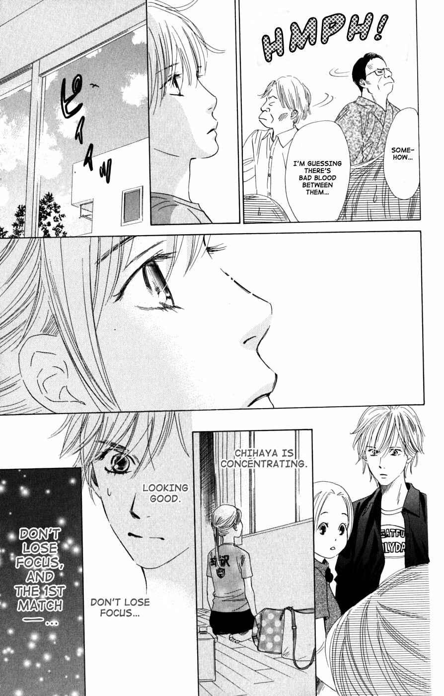 Page 19 Chapter 38 Chihayafuru
