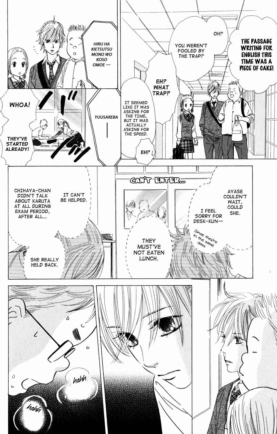 Page 2 Chapter 38 Chihayafuru