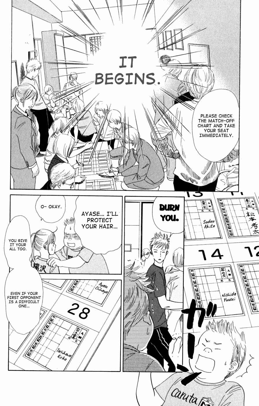 Page 26 Chapter 38 Chihayafuru