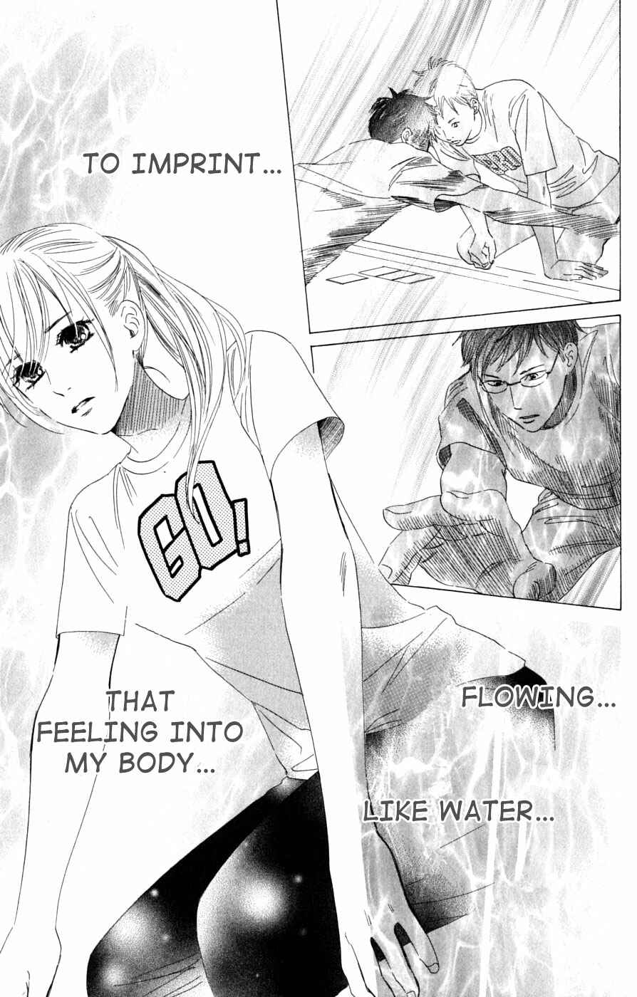 Page 3 Chapter 38 Chihayafuru